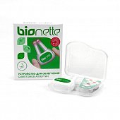 Купить bionette (бионетте) фототерапевтическое медицинское устройство в Арзамасе