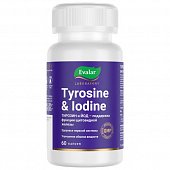 Купить тирозин+йод эвалар, капсулы массой 380 мг, 60 шт бад в Арзамасе
