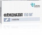 Купить флуконазол, капсулы 150мг, 2 шт в Арзамасе