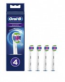 Купить oral-b (орал-би) насадки для электрических зубных щеток, насадка 3d white eb18prb отбеливающие 4 шт в Арзамасе