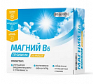 Купить магний в6 премиум bioforte, капсулы 50шт бад в Арзамасе