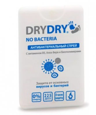 Купить драйдрай (dry dry) нет бактерий спрей для рук антибактериальный 20 мл в Арзамасе
