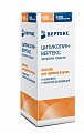 Купить цитиколин-вертекс, раствор для приема внутрь 100мг/мл, флакон 100мл в Арзамасе