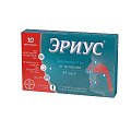 Купить эриус, таблетки, покрытые пленочной оболочкой 5мг, 20 шт от аллергии в Арзамасе