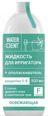 Купить waterdent (вотердент) жидкость для ирригатора освежающая с фтором+ополаскиватель, 500мл в Арзамасе