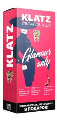Купить klatz (клатц) набор для женщин зубная паста земляника и молочный шейк 75мл 2 шт+зубная щетка средняя в Арзамасе