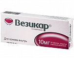 Купить везикар, таблетки, покрытые пленочной оболочкой 10мг, 30 шт в Арзамасе