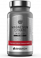 Купить аквион магния цитрат, таблетки 60шт бад в Арзамасе