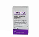 Купить серетид, аэрозоль для ингаляций дозированный 25мкг+125мкг/доза, 120 доз в Арзамасе