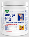 Купить хонда drink эвалар, порошок с тропическим вкусом, банка 232г бад в Арзамасе