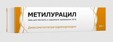 Метилурацил, мазь для наружного применения 10%, 25г Метилурацил, мазь для наружного применения 10%, 25г