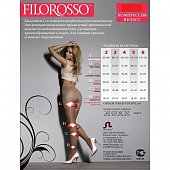 Купить филороссо (filorosso) колготки женские лифт ап 80 ден, 1 класс компрессии размер 3, черные в Арзамасе