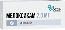 Купить мелоксикам, таблетки 7,5мг, 20шт в Арзамасе