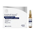 Купить ларигама, раствор для внутримышечного введения, ампулы 2мл, 5 шт в Арзамасе