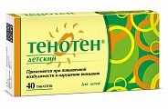 Купить тенотен детский, таблетки для рассасывания, 40шт в Арзамасе