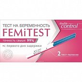 Купить тест для определения беременности femitest (фемитест) двойной контроль, 2 шт в Арзамасе