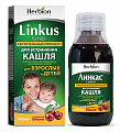 Купить линкас, сироп с ароматом вишни, флакон 150мл в Арзамасе