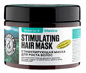Купить planeta organica (планета органика) маска для роста волос стимулирующая ticket to mexico, 300мл в Арзамасе