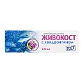 Купить живокост, крем-бальзам для суставов с хондроитином, 100мл в Арзамасе