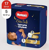 Купить huggies (хаггис) трусики elitesoft ночные, размер 5, 12-17кг 17 шт в Арзамасе