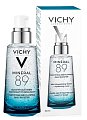 Купить vichy mineral 89 (виши) ежедневный гель-сыворотка для кожи лица подверженной внешним воздействиям 50мл в Арзамасе