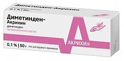Купить диметинден-акрихин, гель для наружного применения 0,1%, 50г от аллергии в Арзамасе