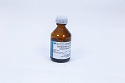 Купить камфорный спирт, раствор для наружного применения (спиртовой) 2%, 40мл в Арзамасе