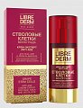 Librederm Anti-Age (Либридерм) Стволовые клетки крем-эксперт виноградный для лица, 50мл