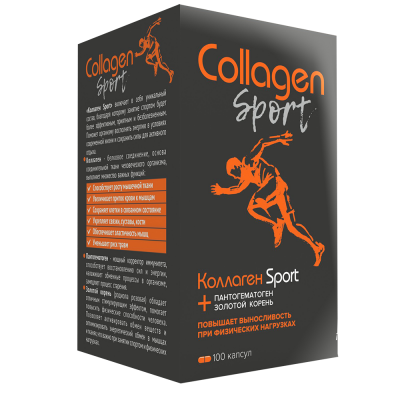 Купить коллаген спорт (collagen sport) капсулы, 100 шт  в Арзамасе