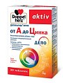 Купить doppelherz activ (доппельгерц) от a до цинка, таблетки, 30 шт бад в Арзамасе