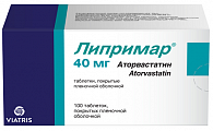 Купить липримар, таблетки покрытые пленочной оболочкой 40 мг, 100 шт в Арзамасе