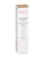 Купить авен гидранс (avene hydrance) bb-лежер эмульсия для лица и шеи увлажняющая с тонирующим эффектом 40 мл spf-30 в Арзамасе