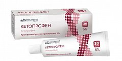 Купить кетопрофен, крем для наружного применения 5%, 30 г в Арзамасе