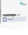 Купить галоперидол, таблетки 5мг, 50 шт в Арзамасе