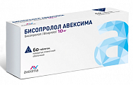 Купить бисопролол авексима, таблетки покрытые пленочной оболочкой 10 мг, 60 шт в Арзамасе