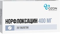 Купить норфлоксацин, таблетки, покрытые пленочной оболочкой 400мг, 20 шт в Арзамасе