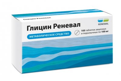 Купить глицин-реневал, таблетки защечные и подъязычные 100мг, 105 шт в Арзамасе