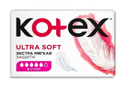 Купить kotex ultra soft (котекс) прокладки супер 8шт в Арзамасе
