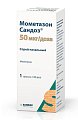 Купить мометазон сандоз, спрей назальный 50мкг/доза, 18г 140доз от аллергии в Арзамасе