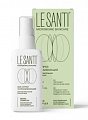 Le Santi (Ле Санти) SOS-спрей успокаивающий для лица и тела, 100 мл