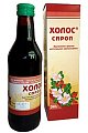 Купить холос сироп, флакон 340г в Арзамасе