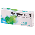 Купить цитрамон п, таблетки 240мг+30мг+180мг, 20шт в Арзамасе