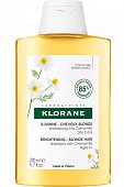 Купить klorane (клоран) шампунь с экстрактом ромашки для светлых волос, 200мл в Арзамасе