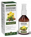 Купить алтайский нектар золотой прополис средство гигиены полости рта прополис-спрей таежный 50 мл в Арзамасе