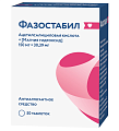 Купить фазостабил, таблетки, покрытые пленочной оболочкой 150мг+30,39мг, 50 шт в Арзамасе