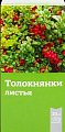 Купить толокнянки листья, фильтр-пакеты 1,5г, 20 шт бад в Арзамасе