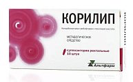 Купить корилип, суппозитории ректальные 25мг+2мг+12мг, 10 шт в Арзамасе