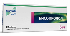 Купить бисопролол, таблетки, покрытые пленочной оболочкой 5мг, 50 шт в Арзамасе