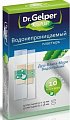 Купить пластырь dr. gelper (др.гелпер) алоэпласт водонепроницаемый, 10 шт в Арзамасе