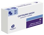 Купить сертралин канон, таблетки покрытые пленочной оболочкой 50мг 30 шт. в Арзамасе